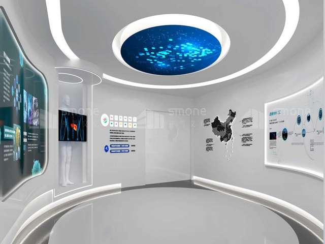 海南在线消费机